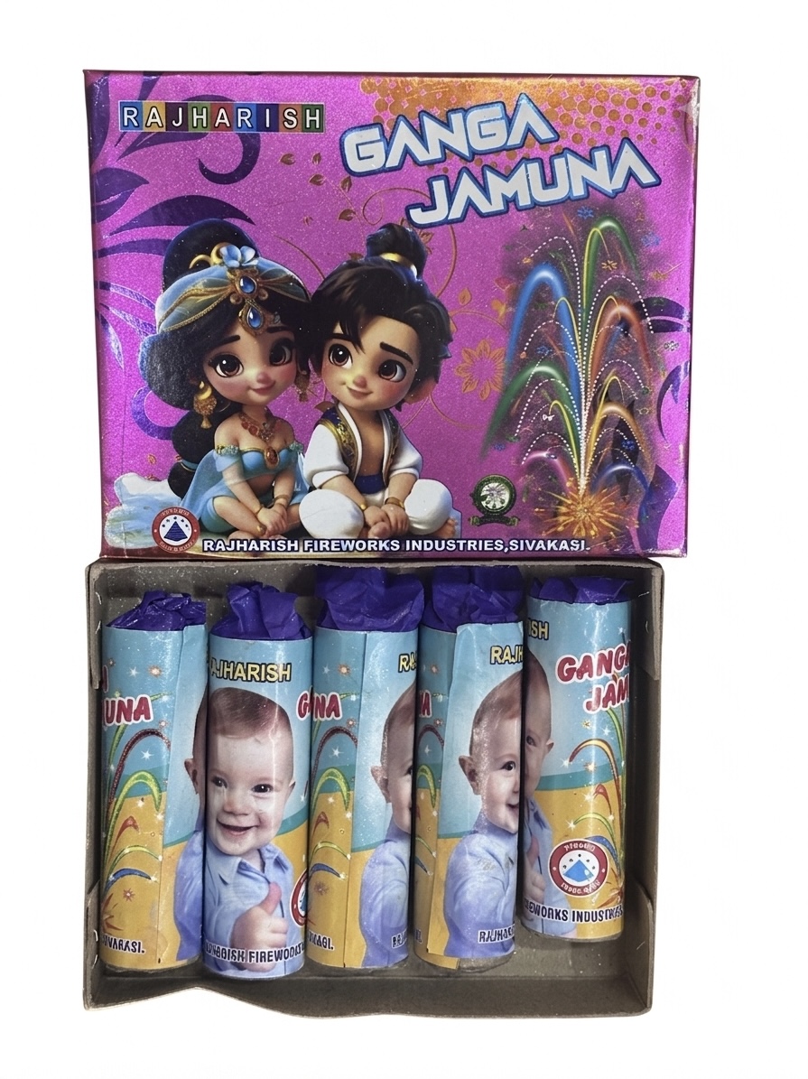 Ganga Jamuna