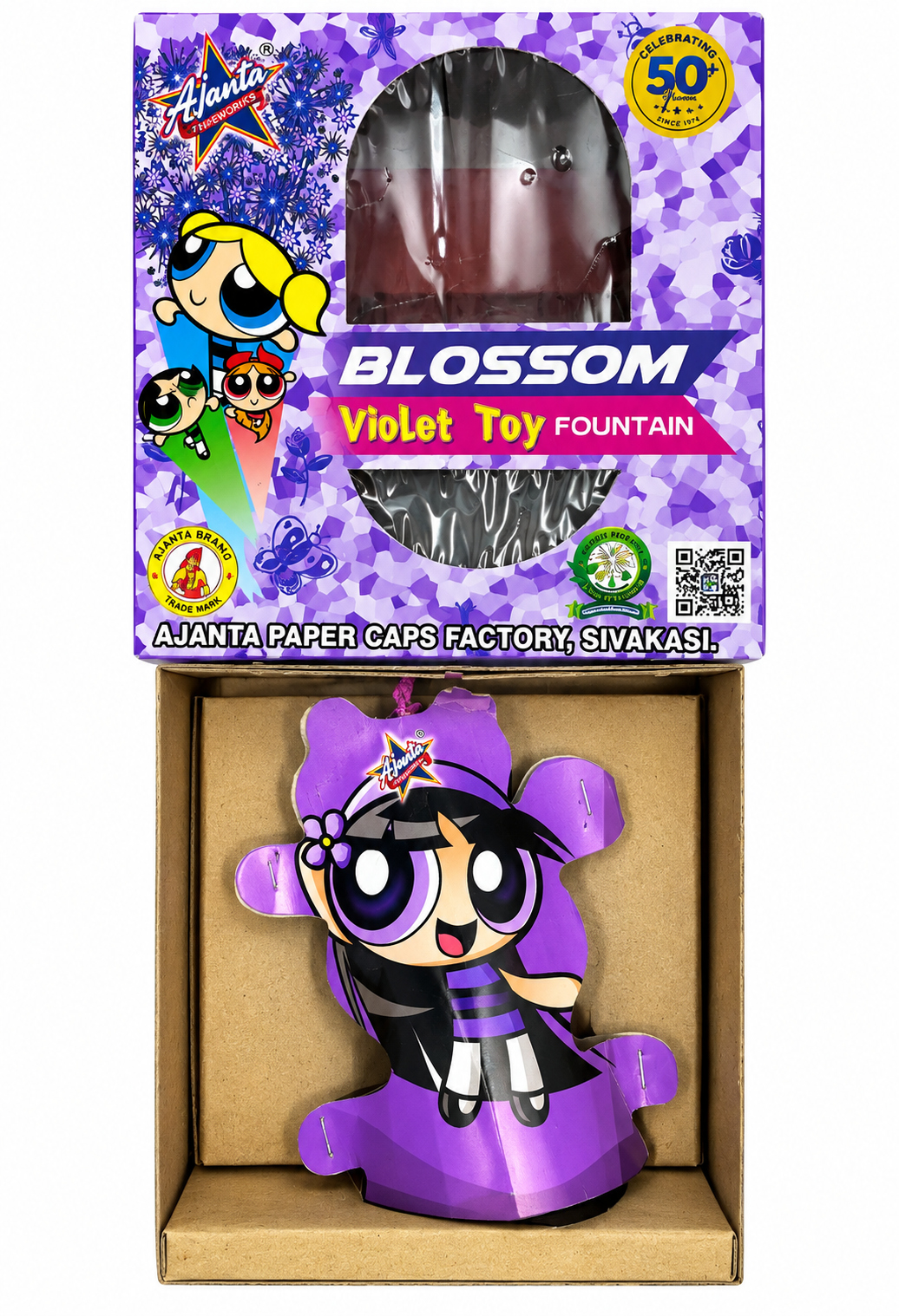 Blossom 1pce
