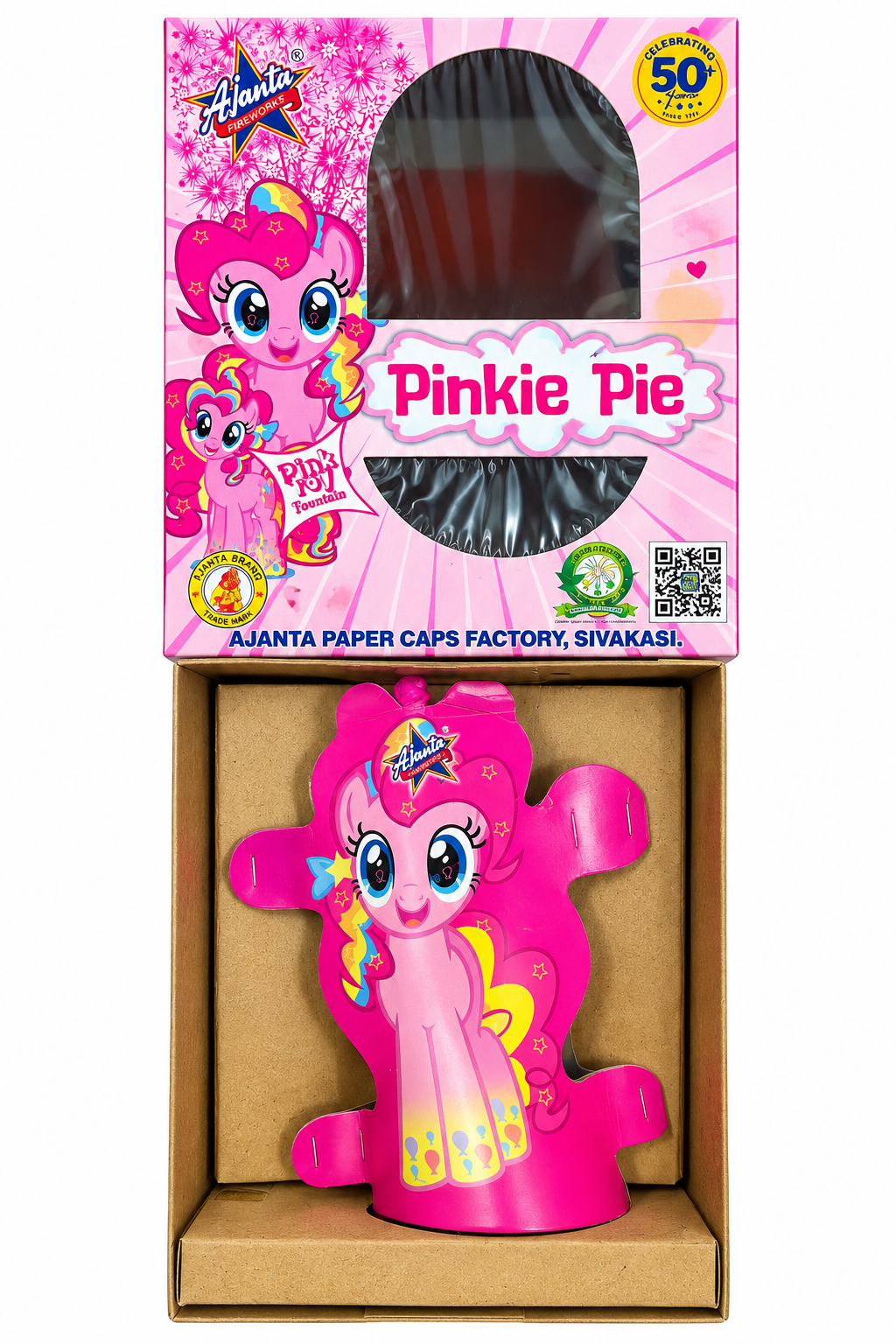 Pinkie Pie (1pce)